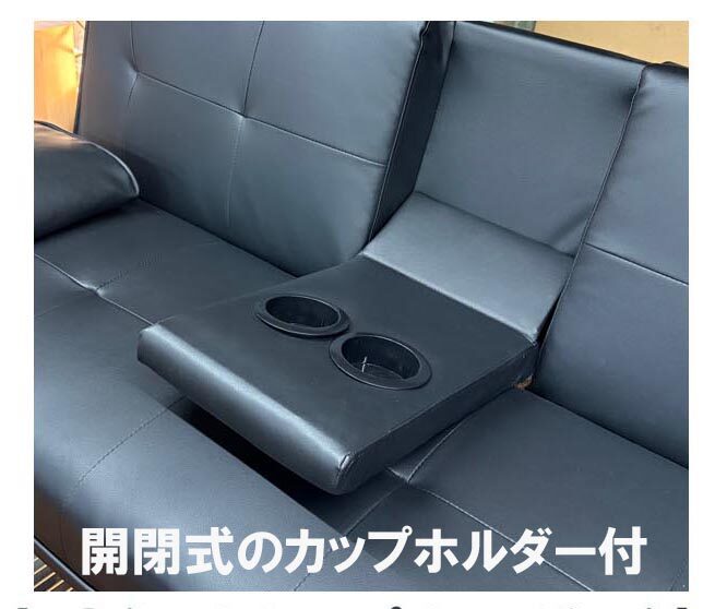 ソファーベッド 画像4