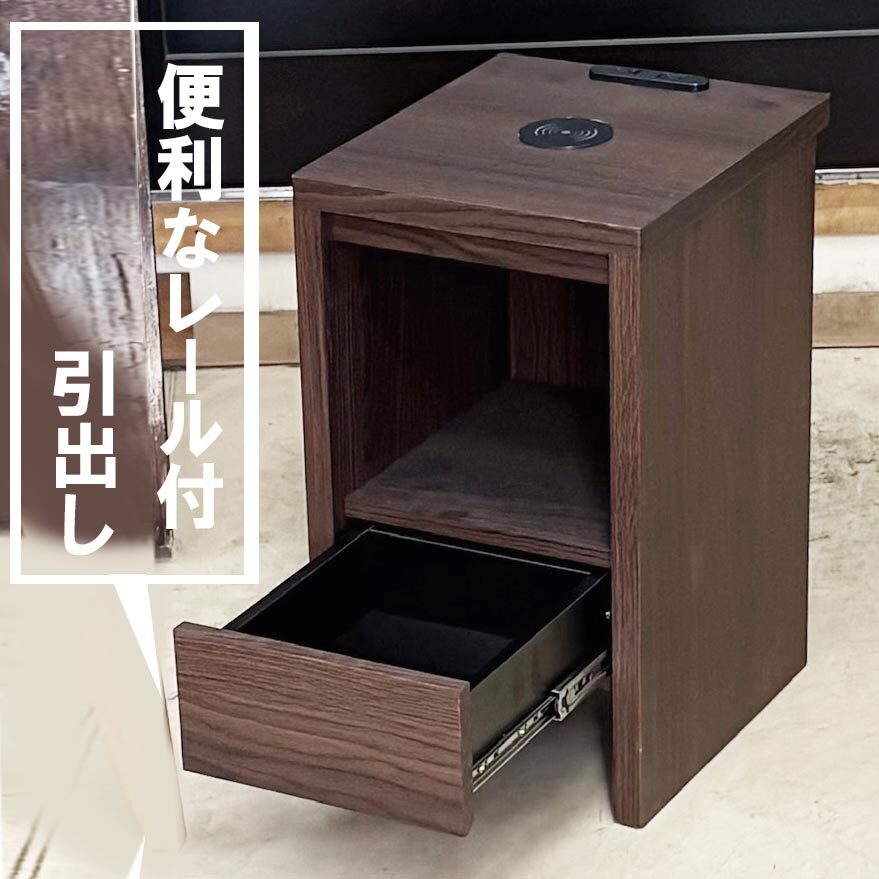 ナイトテーブル ブラウン 画像2