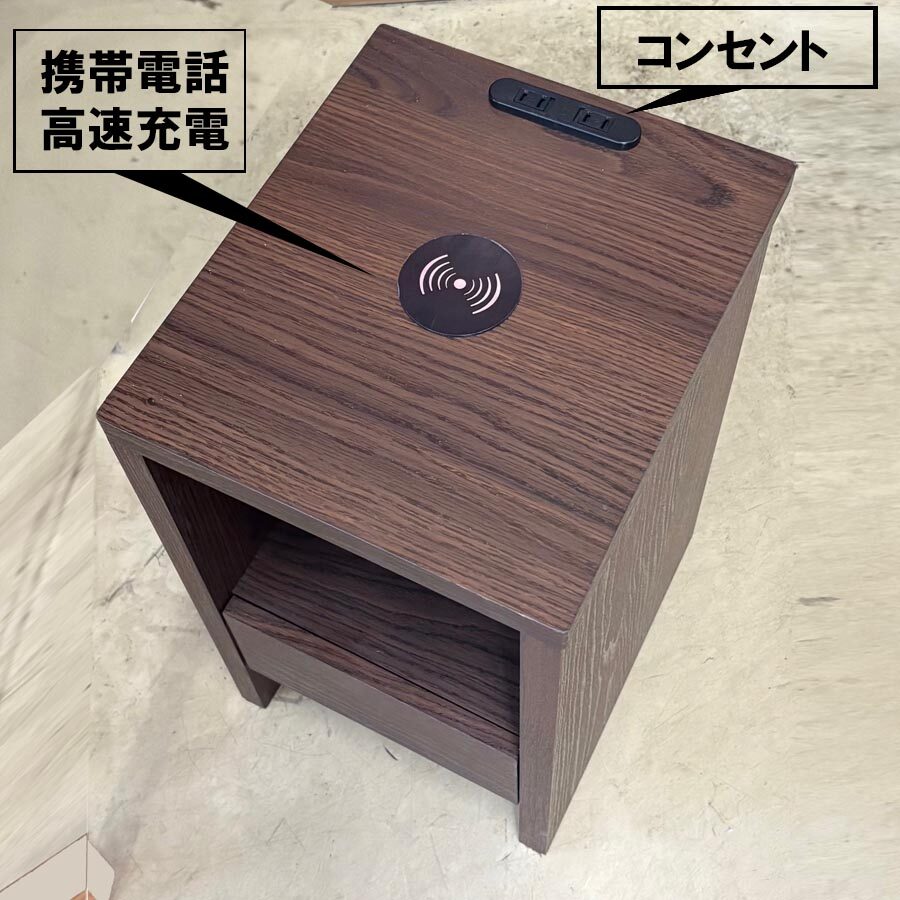 ナイトテーブル ブラウン 画像3