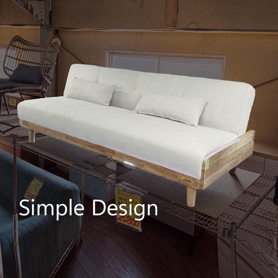 ソファーベッド ナチュラル 画像4