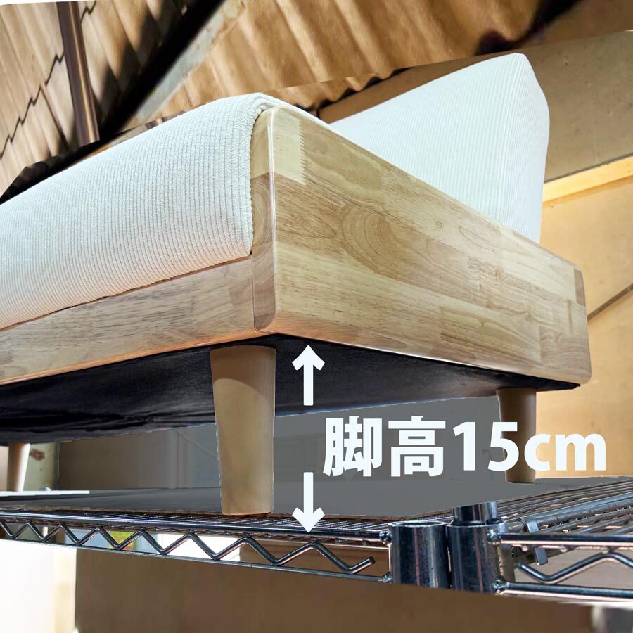 ソファーベッド ナチュラル 画像9