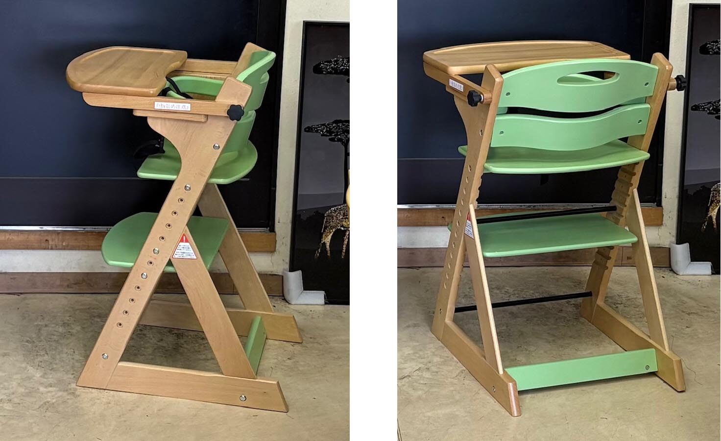 ベビーチェア グリーン 画像5