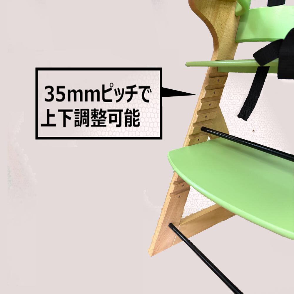 ベビーチェア グリーン 画像7