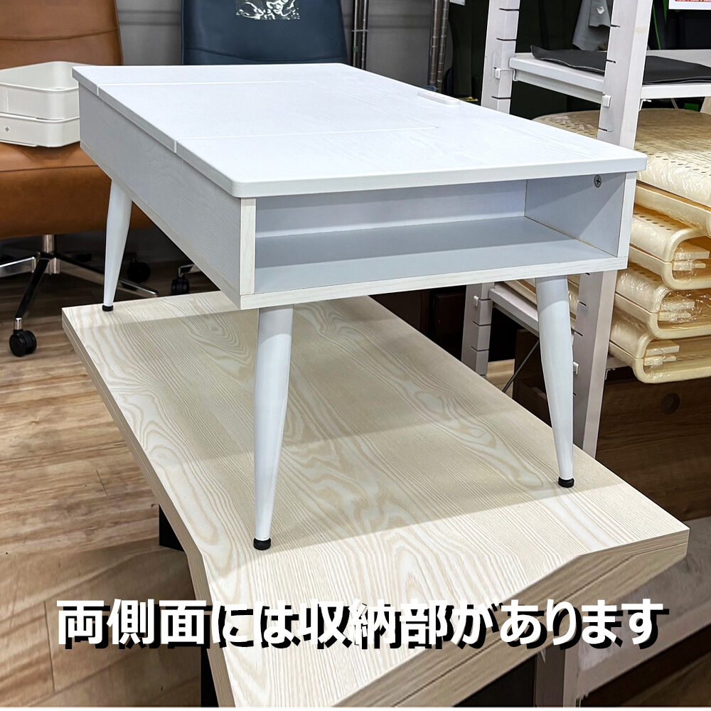 ミラー付きテーブル 画像4