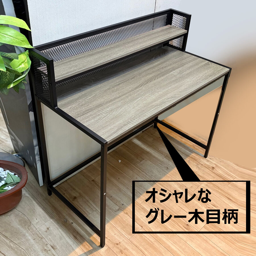 パソコンデスク グレー 画像6