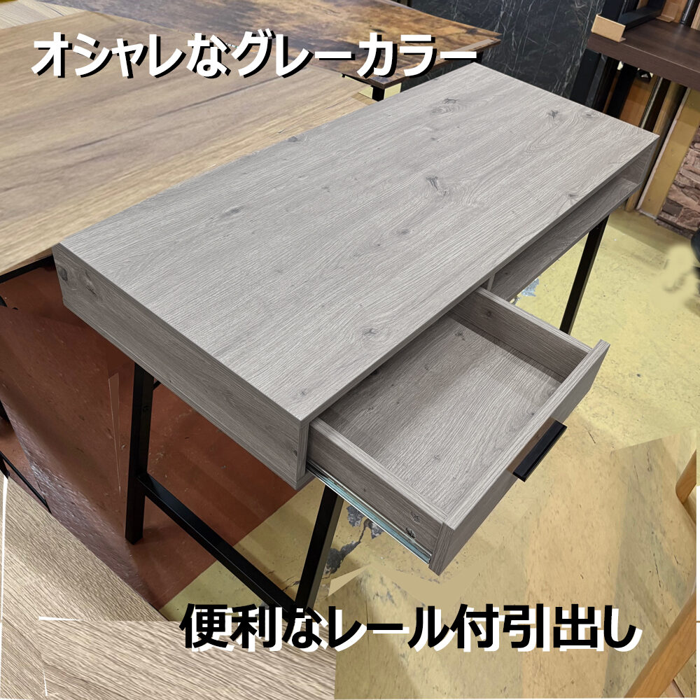 パソコンデスク グレー 画像3