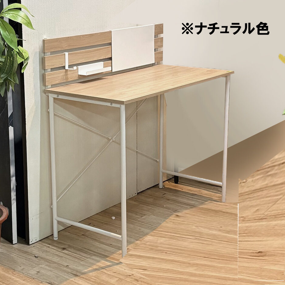 パソコンデスク ナチュラル 画像2