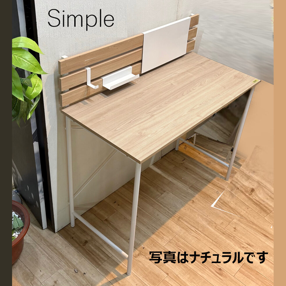 パソコンデスク ナチュラル 画像4