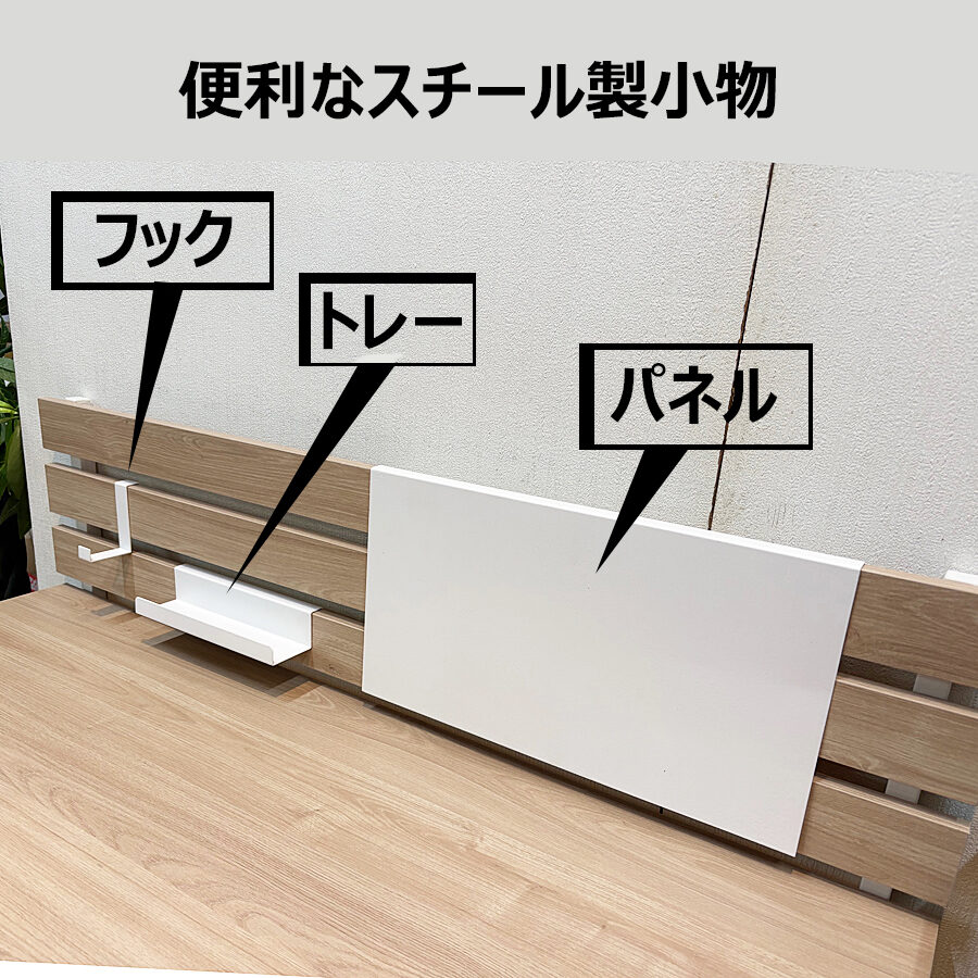 パソコンデスク ナチュラル 画像5